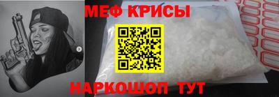 гашиш Гусев