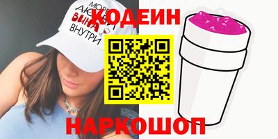 MDMA Premium VHQ Гусиноозёрск