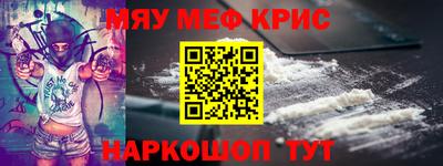 MDMA Premium VHQ Гусиноозёрск