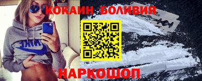 MDMA Premium VHQ Гусиноозёрск