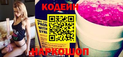 MDMA Premium VHQ Гусиноозёрск