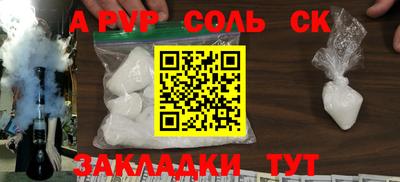 MDMA Premium VHQ Гусиноозёрск