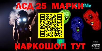 гашиш Гусев