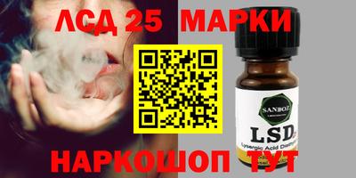 MDMA Premium VHQ Гусиноозёрск
