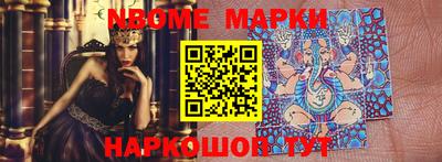 MDMA Premium VHQ Гусиноозёрск