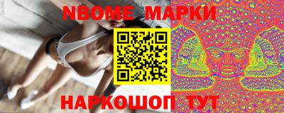 MDMA Premium VHQ Гусиноозёрск