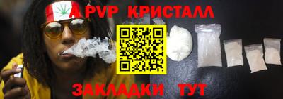 гашиш Гусев