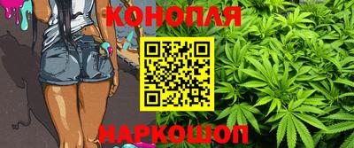 кокаин премиум Гусь-Хрустальный