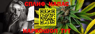 MDMA Premium VHQ Гусиноозёрск