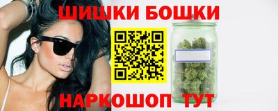 гашиш Гусев