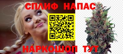 кокаин премиум Гусь-Хрустальный