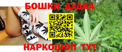 гашиш Гусев