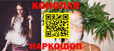 гашиш Гусев