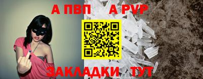 MDMA Premium VHQ Гусиноозёрск