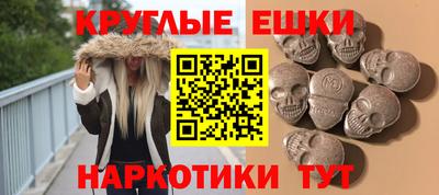 гашиш Гусев
