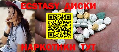 гашиш Гусев