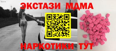 гашиш Гусев