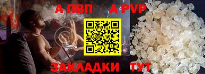MDMA Premium VHQ Гусиноозёрск