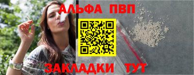 MDMA Premium VHQ Гусиноозёрск