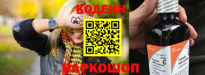 гашиш Гусев
