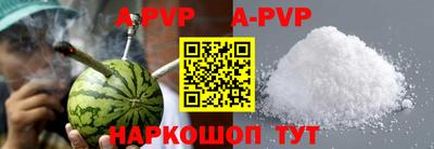 MDMA Premium VHQ Гусиноозёрск