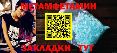 MDMA Premium VHQ Гусиноозёрск