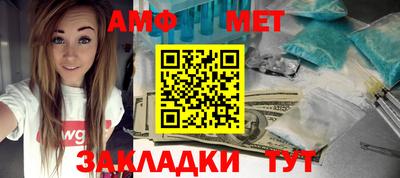 гашиш Гусев