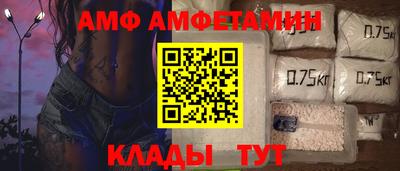 гашиш Гусев