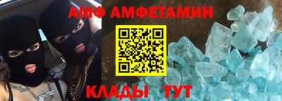 кокаин премиум Гусь-Хрустальный