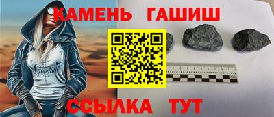 кокаин премиум Гусь-Хрустальный