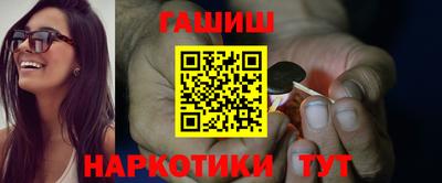 кокаин премиум Гусь-Хрустальный