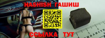 MDMA Premium VHQ Гусиноозёрск