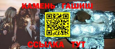 MDMA Premium VHQ Гусиноозёрск