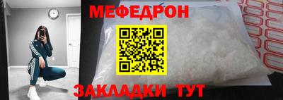 гашиш Гусев