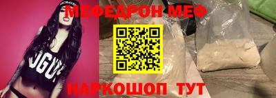 гашиш Гусев