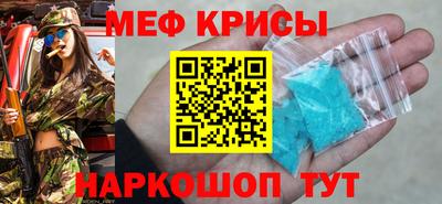 MDMA Premium VHQ Гусиноозёрск