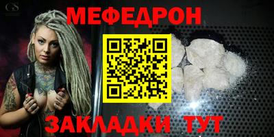 MDMA Premium VHQ Гусиноозёрск