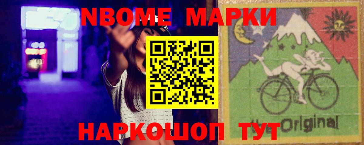 ЛСД экстази ecstasy  Вход с VPN  LSD-25 экстази ecstasy  Валуйки 